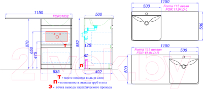 Тумба с умывальником Aqwella Forma / FOR01052 R