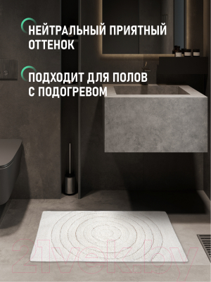 Коврик для ванной FORA Создавая мечты FOR-DA050BG