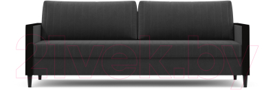 Диван Moon Trade 143 / 004462