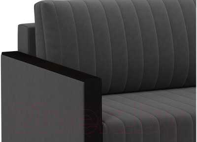 Диван Moon Trade 143 / 004462