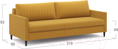 Диван Moon Trade 143 / 004455