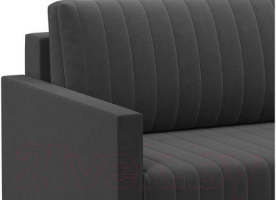 Диван Moon Trade 143 / 004454