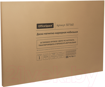 Магнитно-маркерная доска OfficeSpace 307560