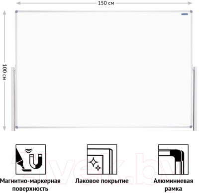 Магнитно-маркерная доска OfficeSpace 307560