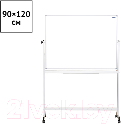 Магнитно-маркерная доска OfficeSpace 325506