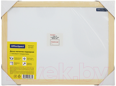 Магнитно-маркерная доска OfficeSpace 307403 (254x342мм)