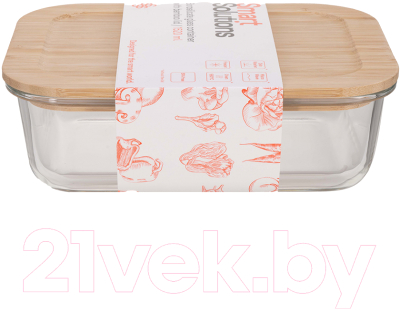 Контейнер Smart Solutions LBA370RC