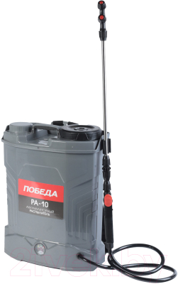 Опрыскиватель аккумуляторный Победа РА-10