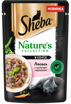 Влажный корм для кошек Sheba Nature's Collection для взрослых кошек с лососем и горохом - фото