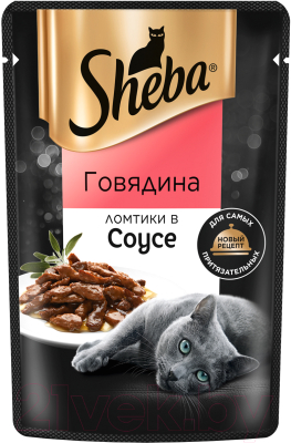 Влажный корм для кошек Sheba Ломтики в соусе. Говядина - фото