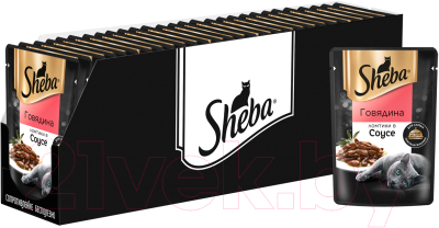 Влажный корм для кошек Sheba Ломтики в соусе. Говядина