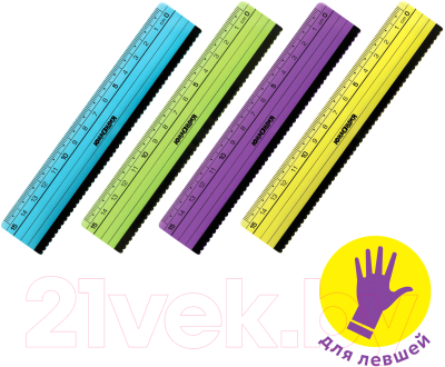 Линейка Юнландия Неончики. Для левшей / 210733