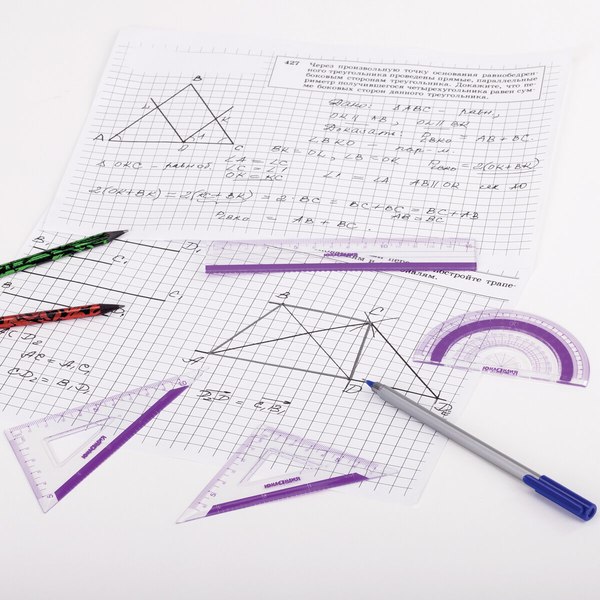 Набор для черчения RedBox Геометрия / 210739