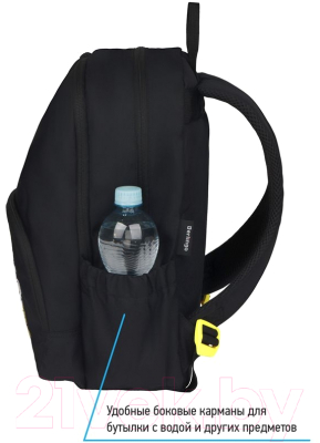 Школьный рюкзак Berlingo Angel Black / RU08017