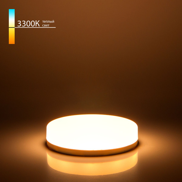 Лампа Elektrostandard GX53 BLGX5313 