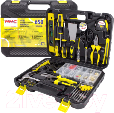 Универсальный набор инструментов WMC Tools WMC-20650