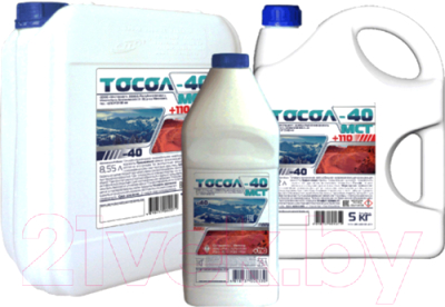 Тосол GreenCool -40Мст / 601654