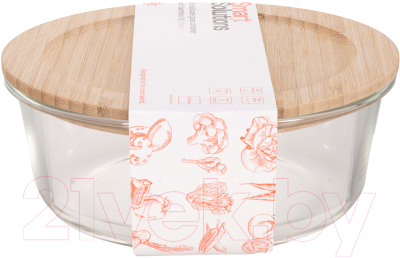 Контейнер Smart Solutions LBA400RD