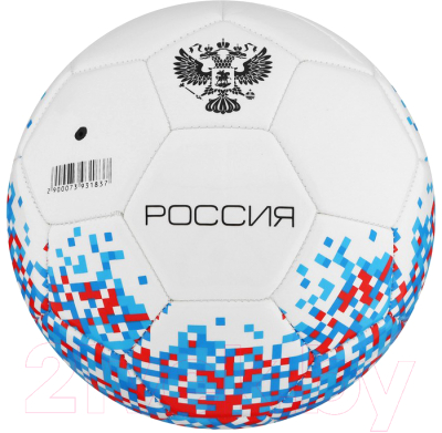 Футбольный мяч Minsa 7393183