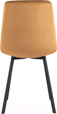 Стул Stool Group Chilly / OS-2011 HLR-43