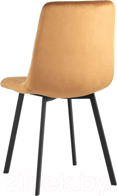 Стул Stool Group Chilly / OS-2011 HLR-43