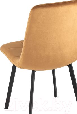Стул Stool Group Chilly / OS-2011 HLR-43
