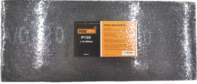 Сетка абразивная Yourtools 115x280мм P120 - фото