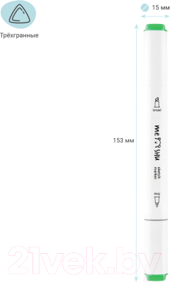 Набор маркеров Meshu MS_38259