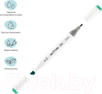 Набор маркеров Meshu MS_38261