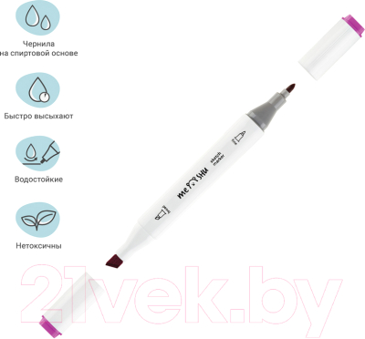 Набор маркеров Meshu MS_38258
