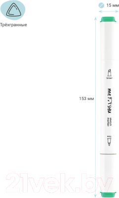 Набор маркеров Meshu MS_38264