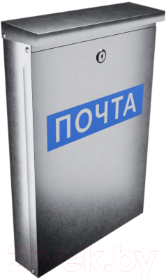Почтовый ящик Steel-expert 365x242x85мм - фото