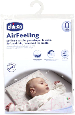 Подушка для малышей Chicco AirFeeling / 320612010 - фото