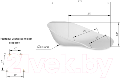 Стул Sheffilton SHT-ST19/S64 (черный/черный муар)
