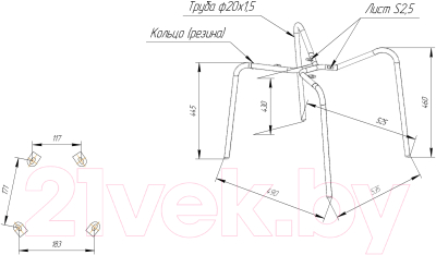 Стул Sheffilton SHT-ST29-C12/S130 HD