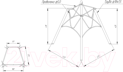 Стул Sheffilton SHT-ST29-C22/S100