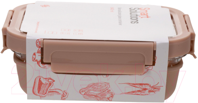 Контейнер Smart Solutions ID1050RC-480C (бежевый)