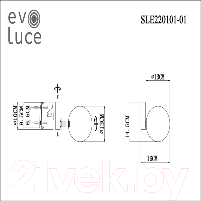 Бра Evoluce SLE220101-01