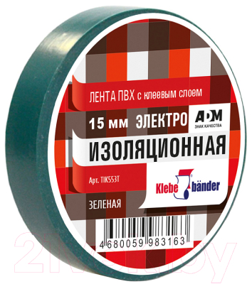 Изолента Klebebander ПВХ 15ммx10м / TIK553T - фото