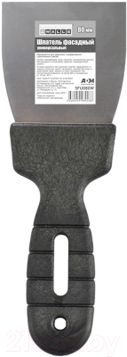 Шпатель 4Walls SFU080W - фото