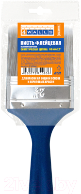Кисть малярная 4Walls Master Синтетическая щетина / KFSSPRM63