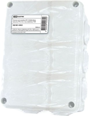 Коробка распределительная TDM SQ1401-0505