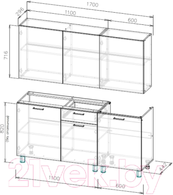 Кухонный гарнитур Просто Хорошая Мебель Лаванда 1.7