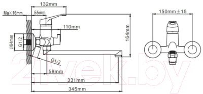 Смеситель Wisent WP22028