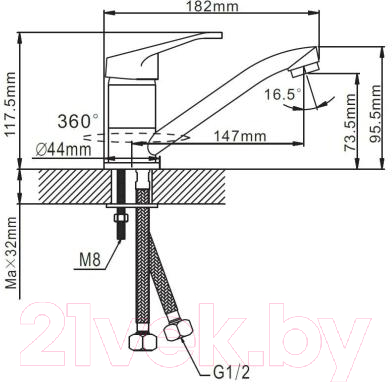 Смеситель Wisent WP45028