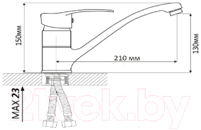 Смеситель Wisent WP49202