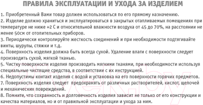 Стул Sheffilton SHT-ST29-C/S130 HD (пепельный/черный муар)