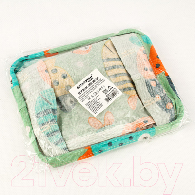 Корзина Darvish DV-H-1479