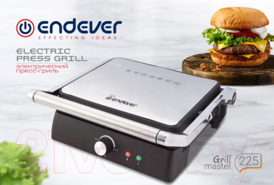 Электрогриль Endever Grillmaster 225 (серебристый/черный)