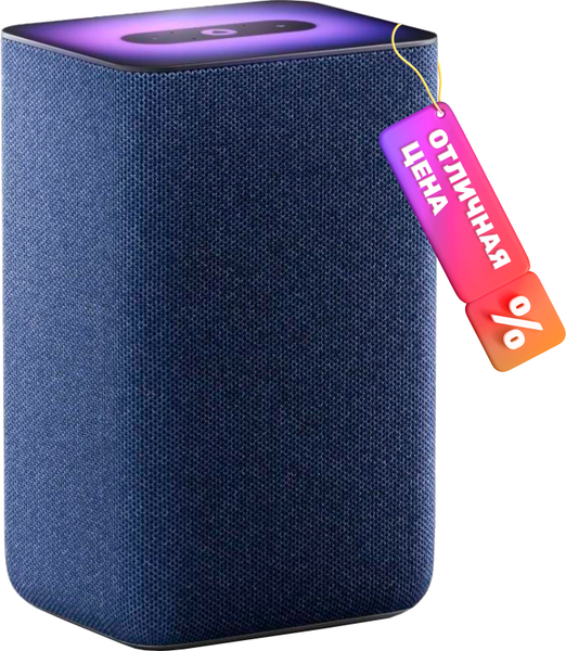 Умная колонка Яндекс Станция 2 YNDX-00051B - фото